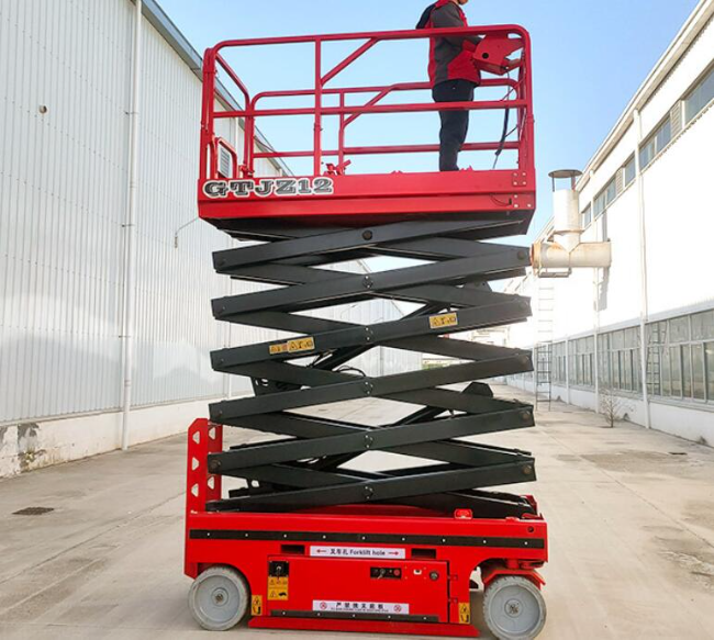 文教镇自行走移动式升降机